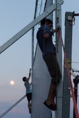 Fotograf Felix Wild - Zürich Albisrieden